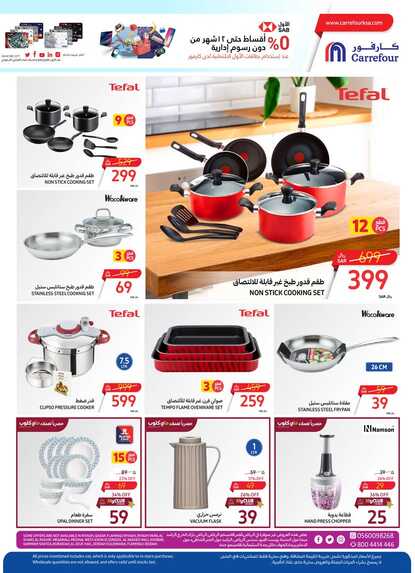 Food Festival P1 8th to 14th May 2024 Page 49