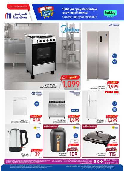 Food Festival P1 8th to 14th May 2024 Page 52
