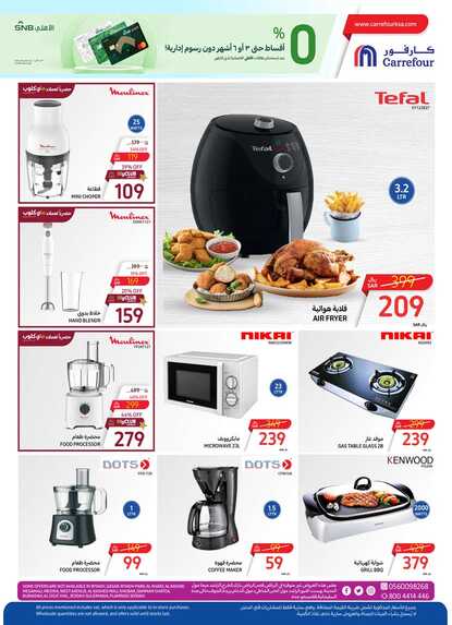 Food Festival P1 8th to 14th May 2024 Page 53