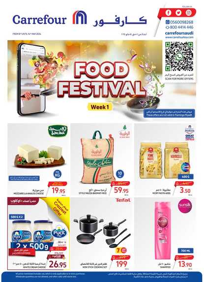 Food Festival P1 8th to 14th May 2024 Page 56
