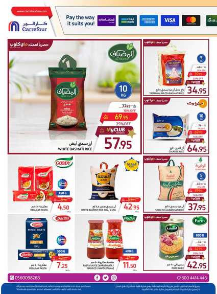 Food Festival P2 15th to 21st May 2024 Page 18