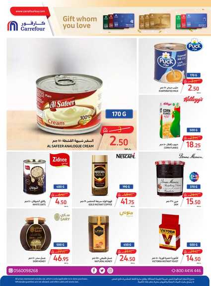 Food Festival P2 15th to 21st May 2024 Page 30