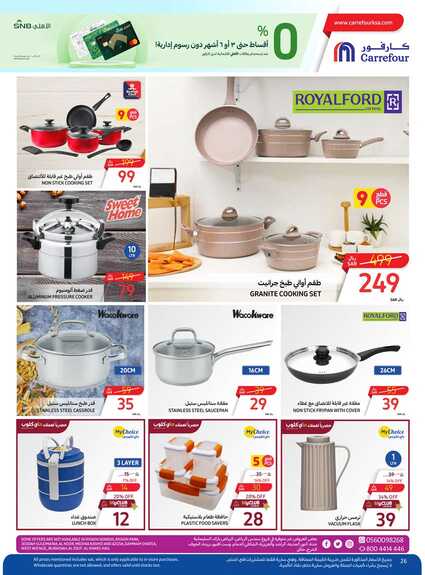 Food Festival P2 15th to 21st May 2024 Page 49