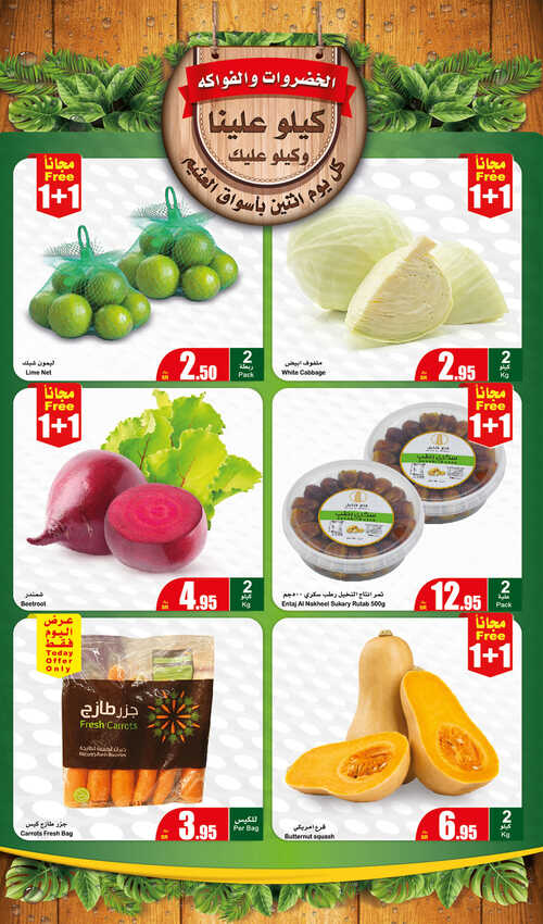 FreshFoodFestival Page 2 1