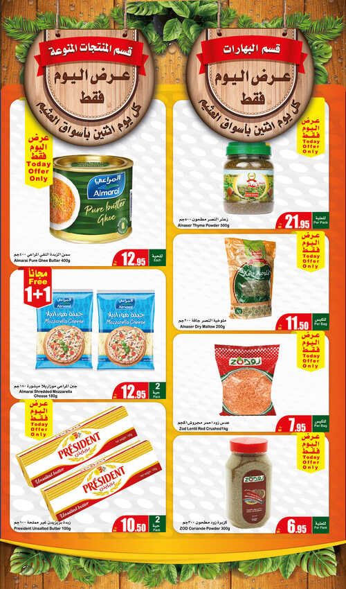 FreshFoodFestival Page 4 1