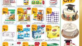 ManuelMarket Jeddah Promotion May 29 June 4 2024 Page 01 1