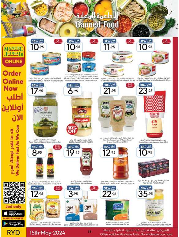 ManuelMarket Riyadh Promotion May 15 May 21 2024 Page 18