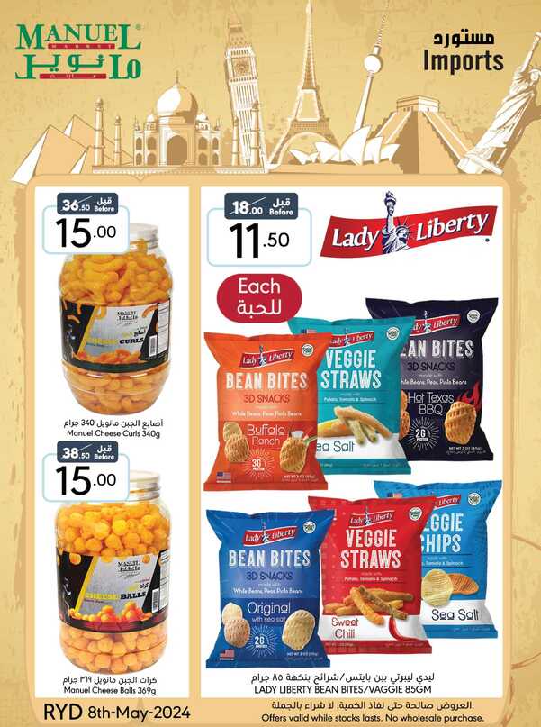 ManuelMarket Riyadh Promotion May 8 May 14 2024 Page 10