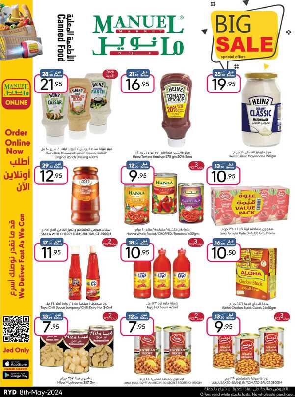 ManuelMarket Riyadh Promotion May 8 May 14 2024 Page 20