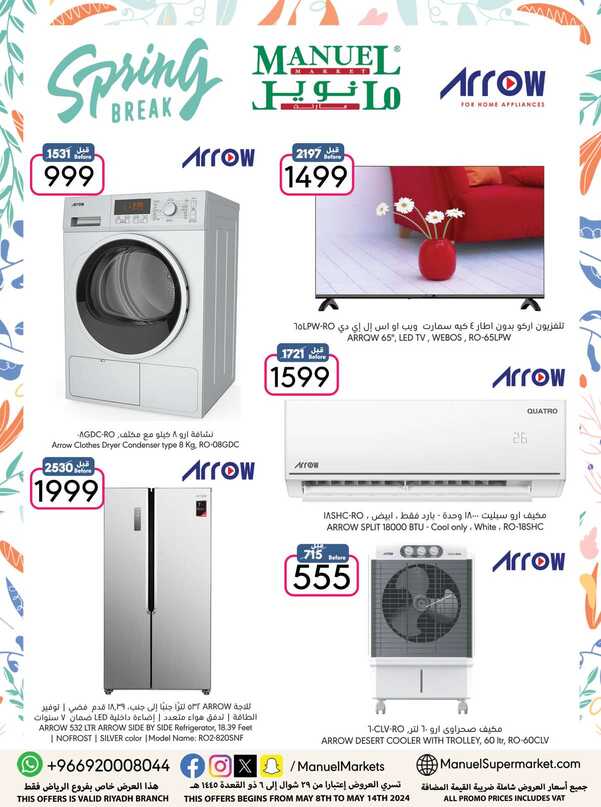 ManuelMarket Riyadh Promotion May 8 May 14 2024 Page 47