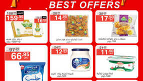 Noori promotions.14 24. Page 01