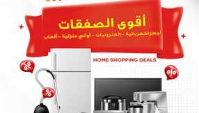 WK22 MADINAH JEDDAH MAKKAH TAIF 29 05 2024 till 04 06 2024 67