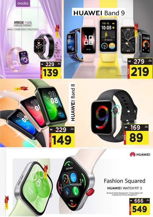 FB IMG 1717533144436