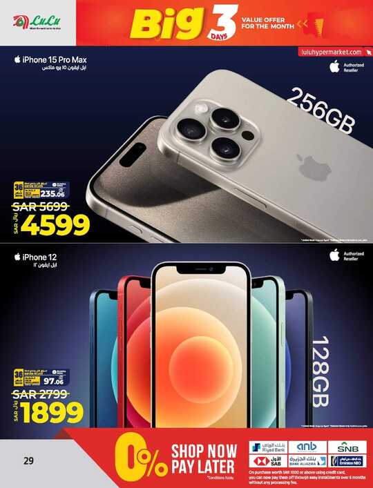 FB IMG 1719061842128
