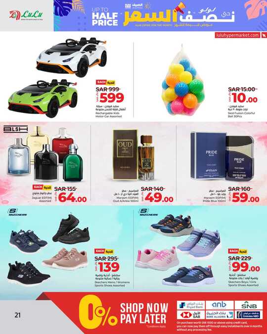 FB IMG 1719063743918