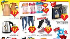 FB IMG 1719305039381
