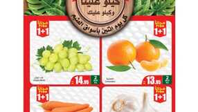 FreshFoodFestival 1 1