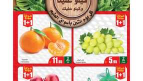 FreshFoodFestival Page 1 1