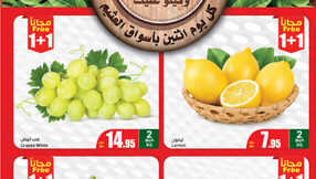 FreshFoodFestival Page 1 2