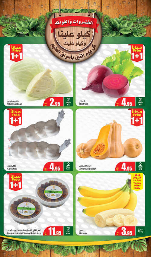 FreshFoodFestival Page 2 2