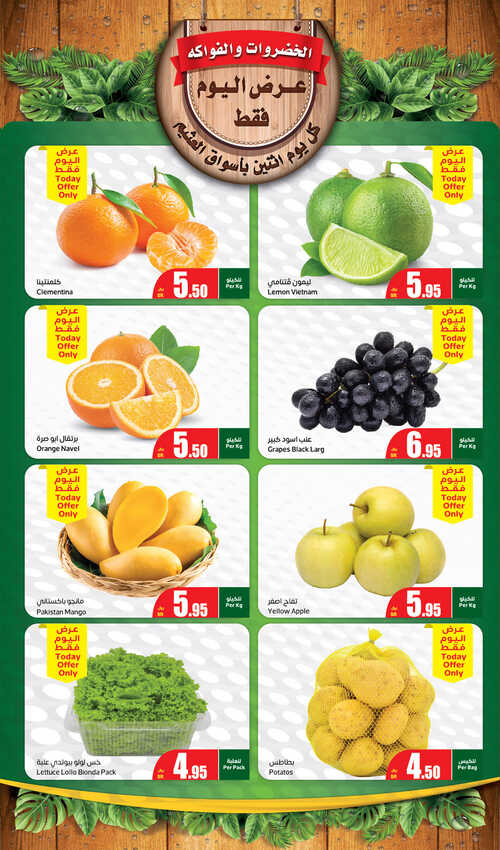 FreshFoodFestival Page 3 2