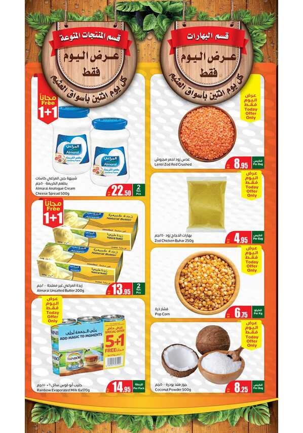 FreshFoodFestival Page 4 1