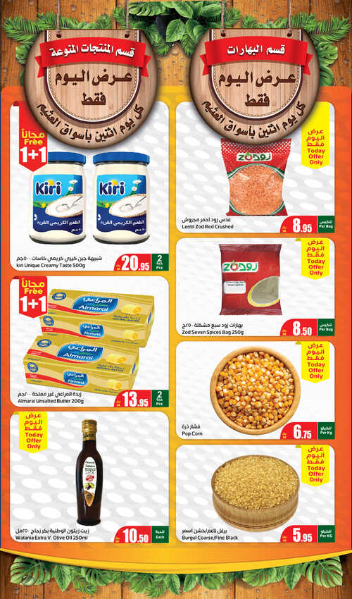 FreshFoodFestival Page 4 2