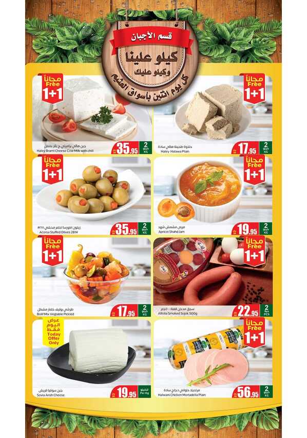 FreshFoodFestival Page 6
