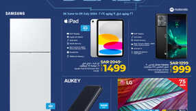 LuLu Tech Deals @Jeddah Tabuk Yanbu Khamis Mushait Page 01 2