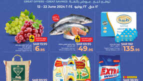 LuLu The Big Eid Savers @ Eastern Province Page 01 1