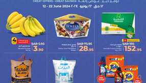 LuLu The Big Eid Savers @ Jeddah Tabuk Yanbu Page 01 2