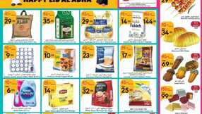 ManuelMarket Jeddah Promotion June 12 June 25 2024 Page 01 1