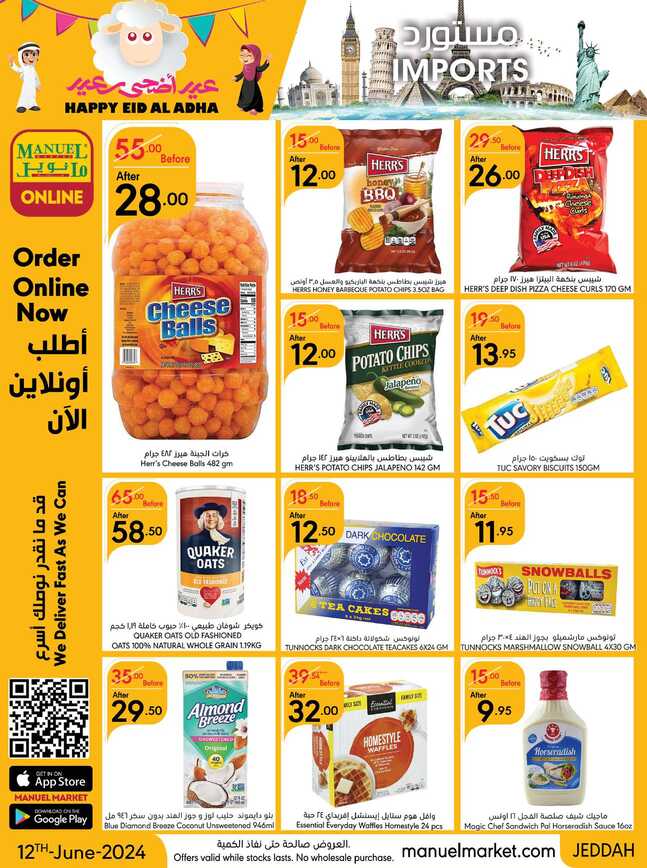 ManuelMarket Jeddah Promotion June 12 June 25 2024 Page 09