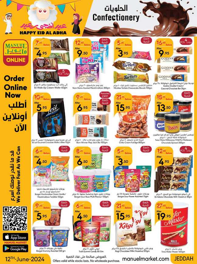 ManuelMarket Jeddah Promotion June 12 June 25 2024 Page 14