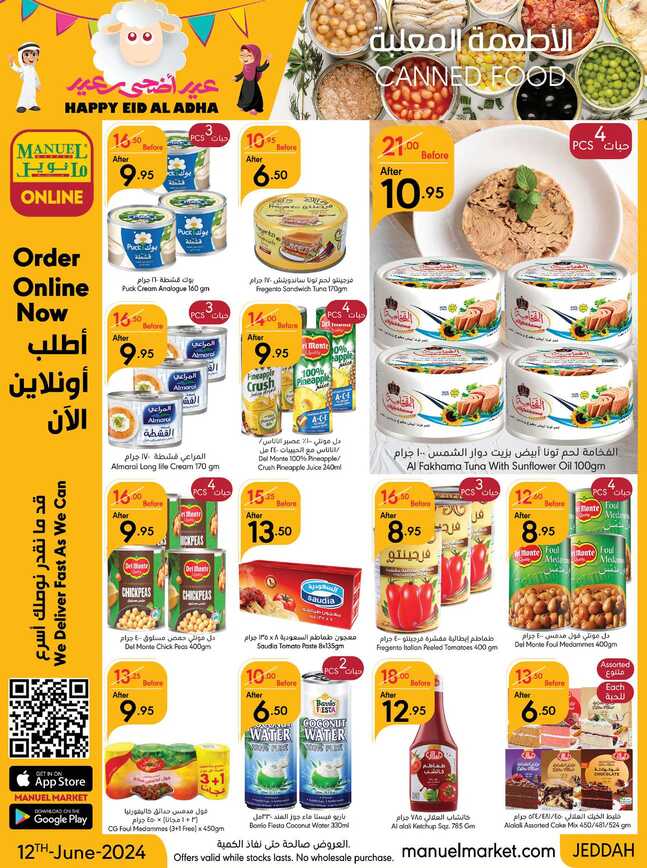 ManuelMarket Jeddah Promotion June 12 June 25 2024 Page 21