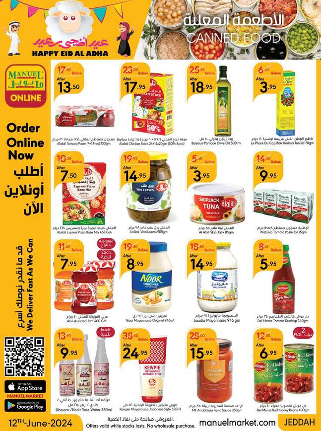 ManuelMarket Jeddah Promotion June 12 June 25 2024 Page 23