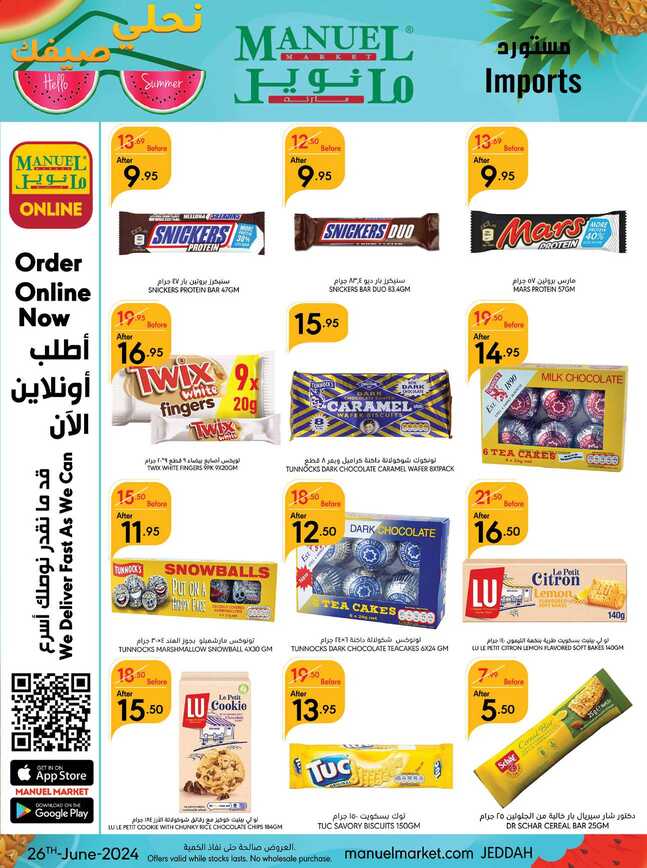 ManuelMarket Jeddah Promotion June 26 July 2 2024 Page 09