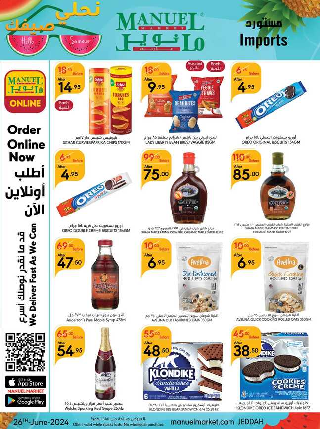 ManuelMarket Jeddah Promotion June 26 July 2 2024 Page 10