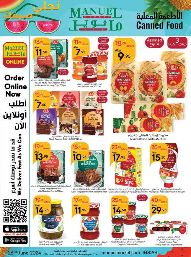 ManuelMarket Jeddah Promotion June 26 July 2 2024 Page 21