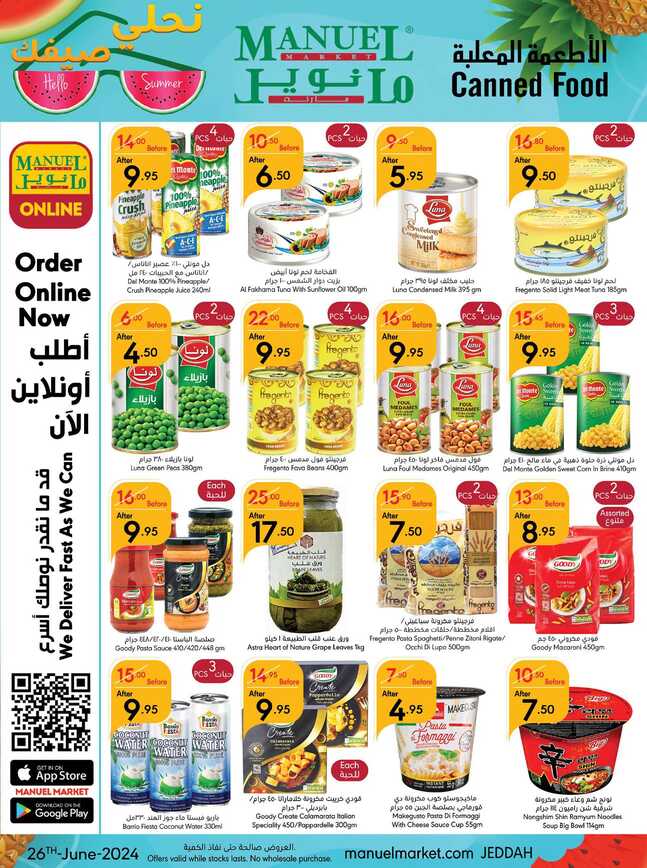 ManuelMarket Jeddah Promotion June 26 July 2 2024 Page 22
