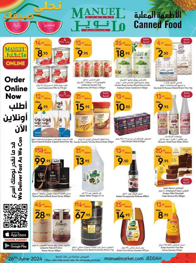 ManuelMarket Jeddah Promotion June 26 July 2 2024 Page 23