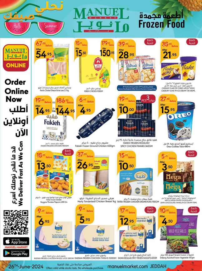 ManuelMarket Jeddah Promotion June 26 July 2 2024 Page 30