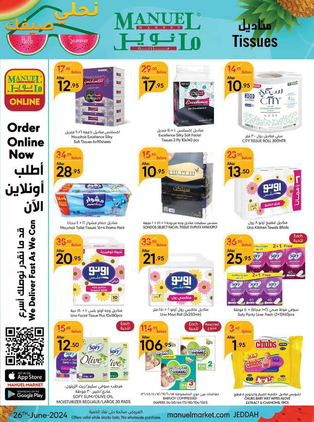 ManuelMarket Jeddah Promotion June 26 July 2 2024 Page 32