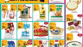 ManuelMarket Riyadh Promotion June 12 June 25 2024 Page 01 1