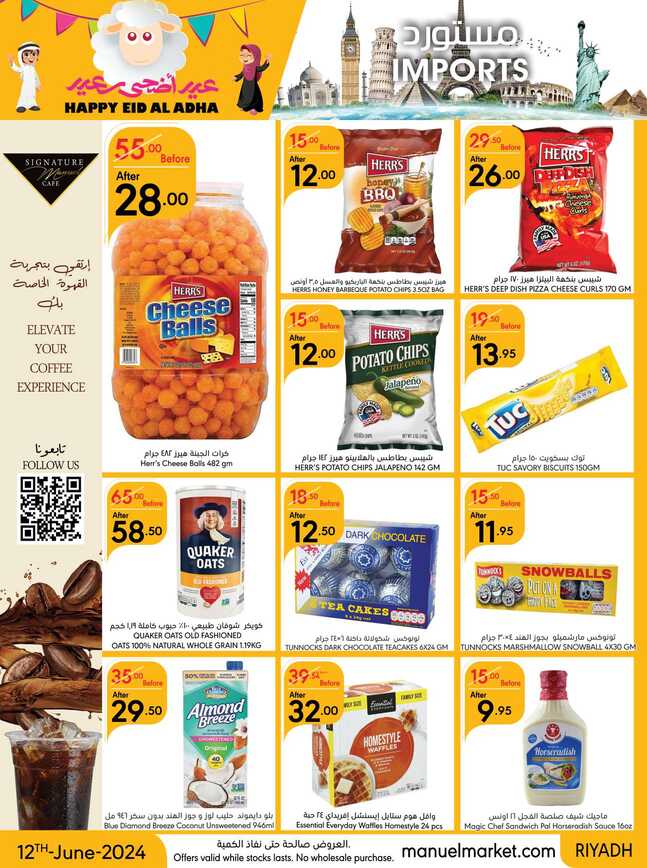 ManuelMarket Riyadh Promotion June 12 June 25 2024 Page 10