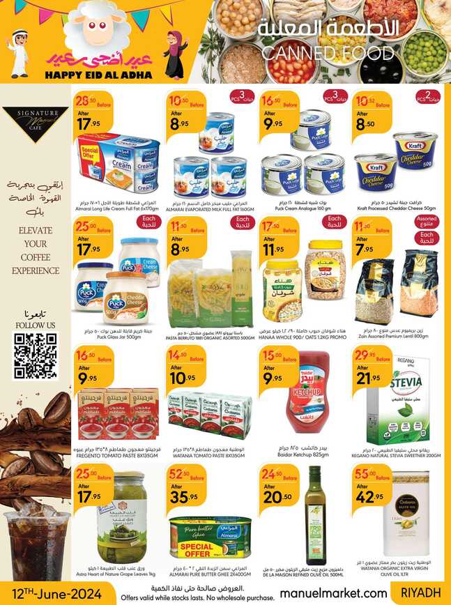 ManuelMarket Riyadh Promotion June 12 June 25 2024 Page 18