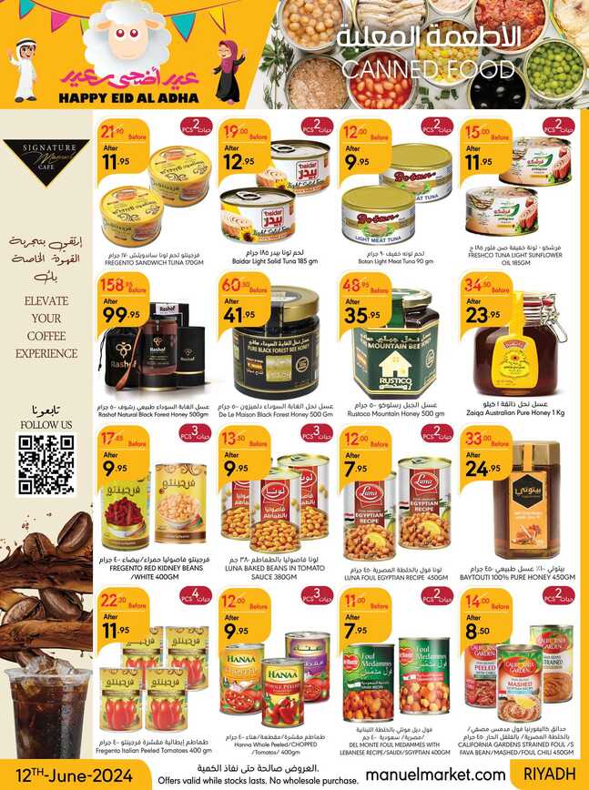 ManuelMarket Riyadh Promotion June 12 June 25 2024 Page 19
