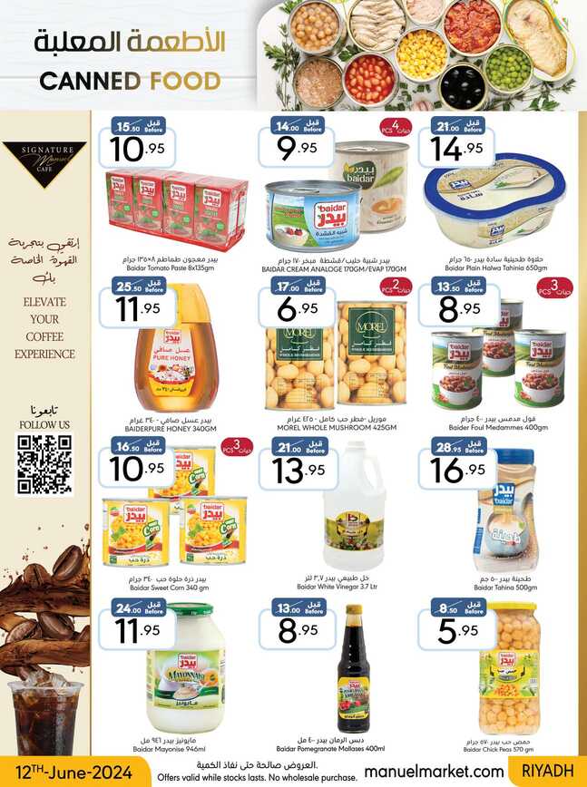 ManuelMarket Riyadh Promotion June 12 June 25 2024 Page 20