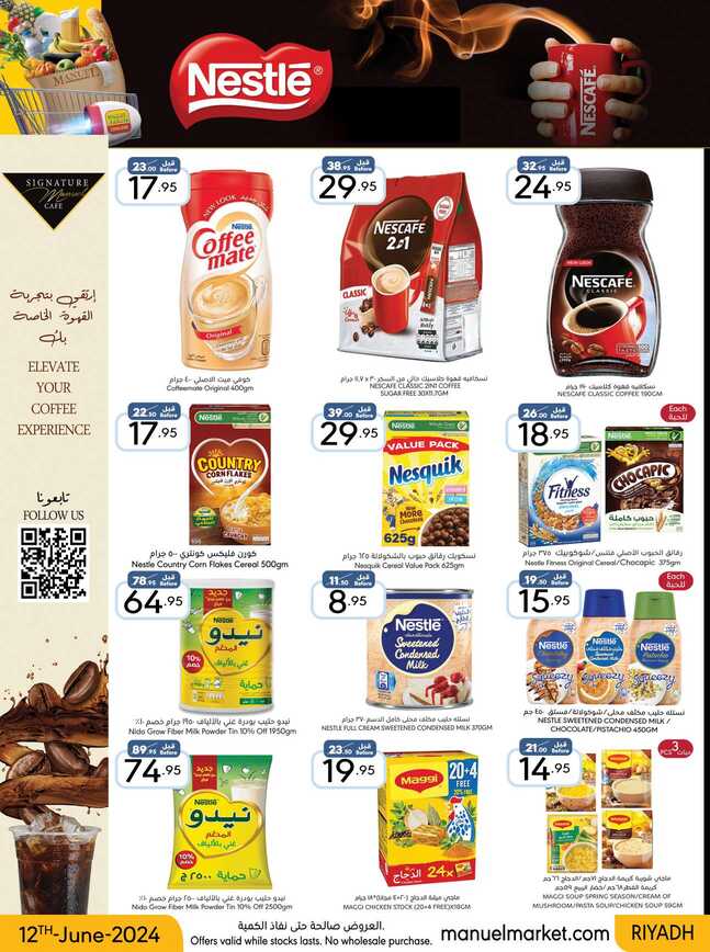 ManuelMarket Riyadh Promotion June 12 June 25 2024 Page 21