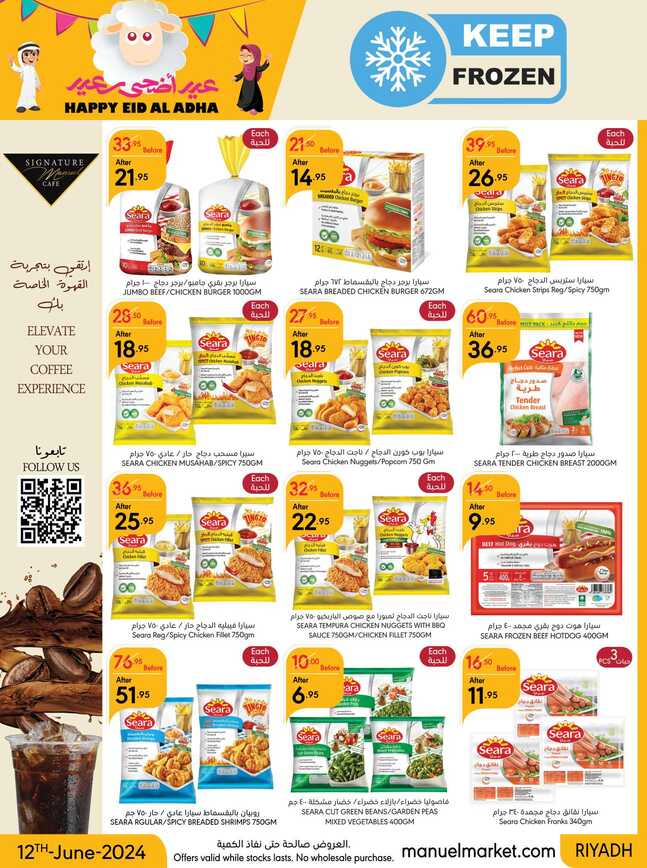 ManuelMarket Riyadh Promotion June 12 June 25 2024 Page 28